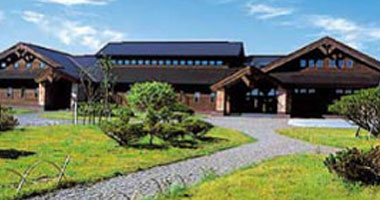 Kushiro Marsh Wildlife Conservation Center