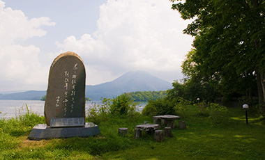 画像:野口 雨情 歌碑